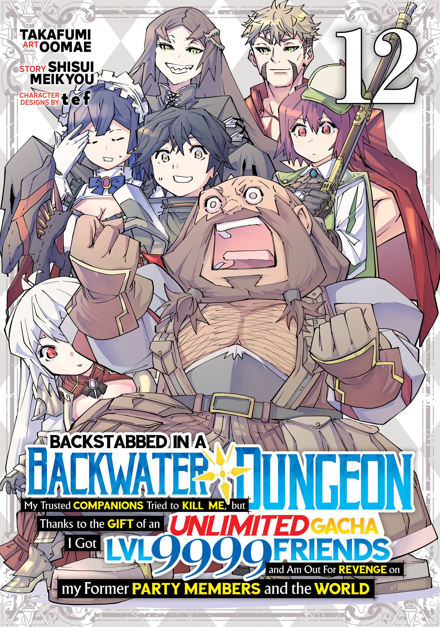 BACKSTABBED IN A BACKWATER DUNGEON MANGA TP VOL 12