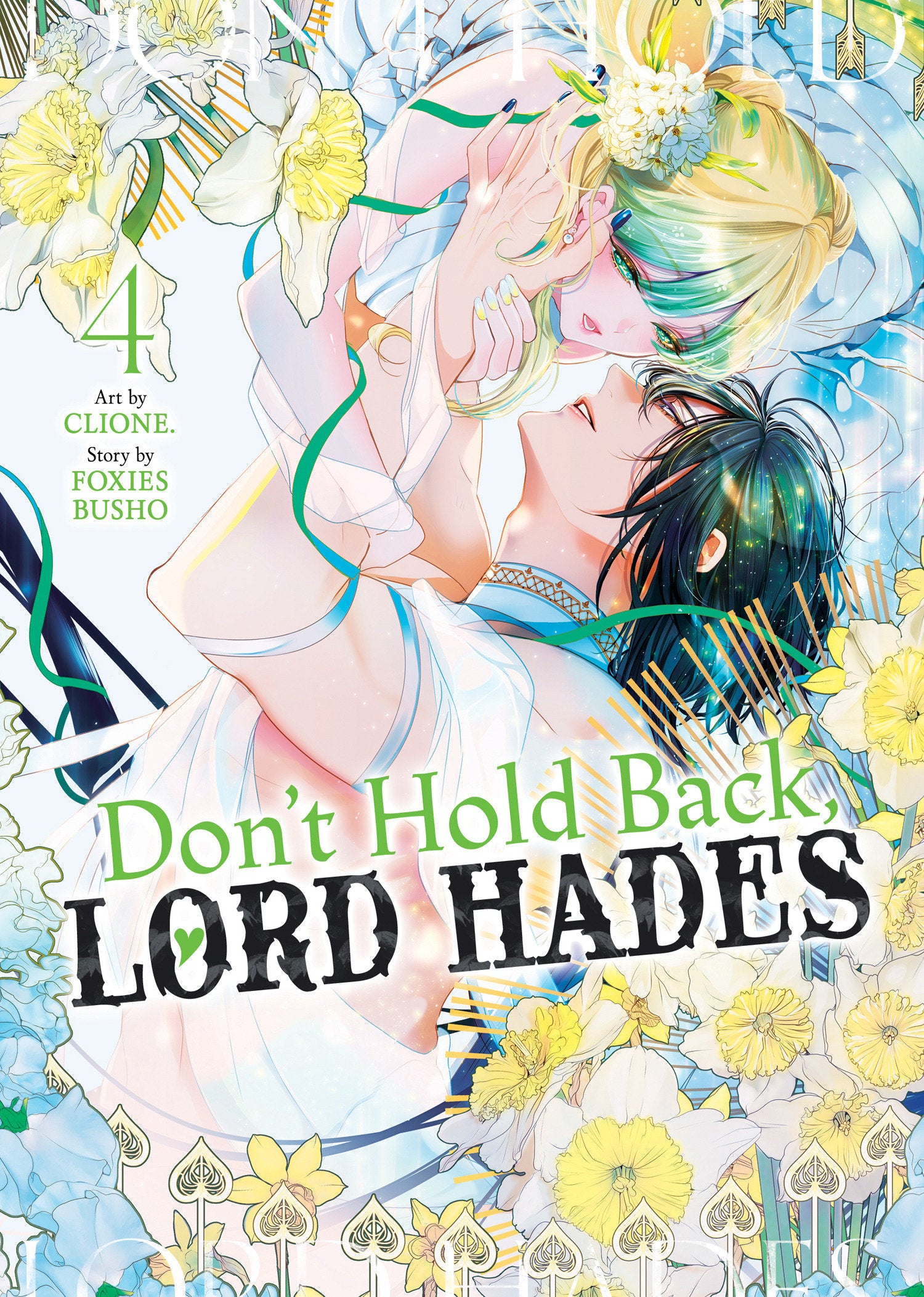DONT HOLD BACK LORD HADES TP VOL 04