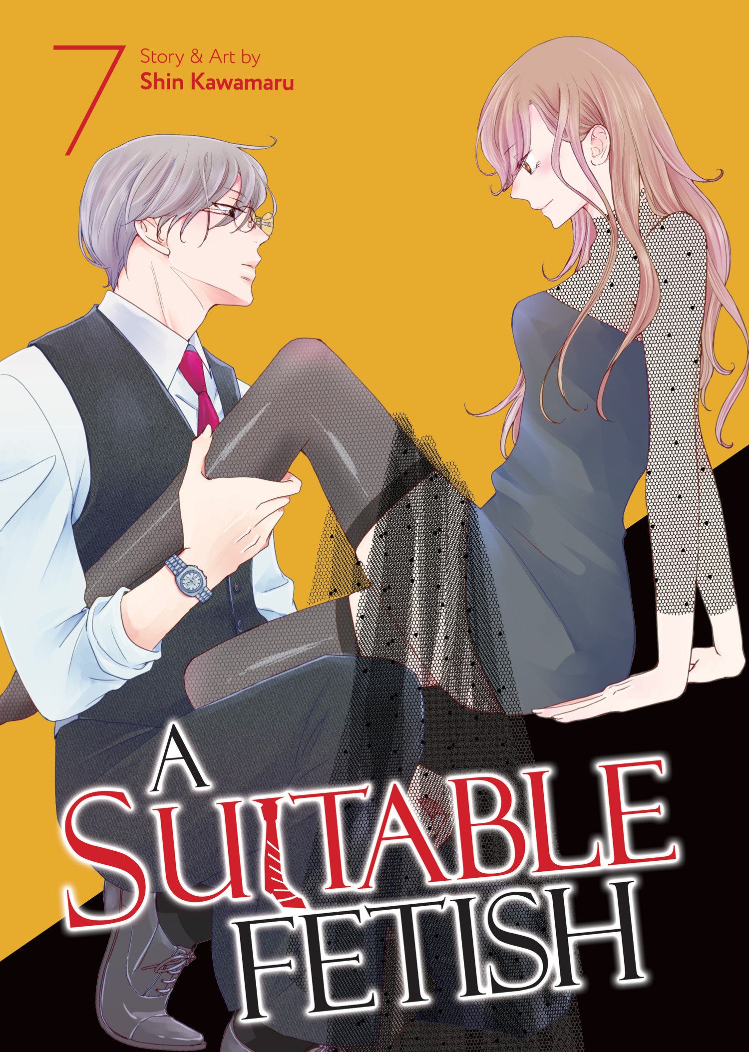 SUITABLE FETISH TP VOL 07