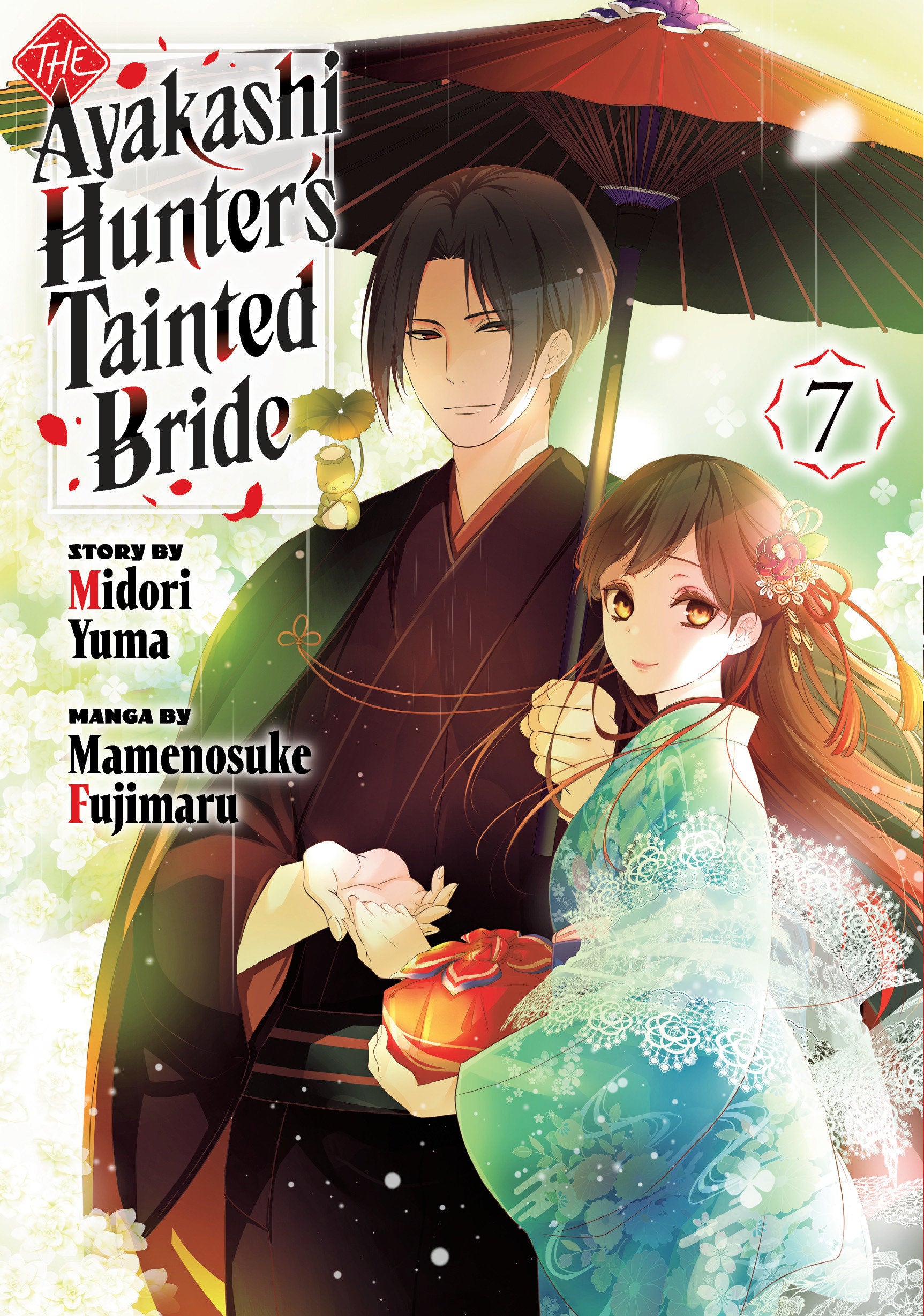 AYAKASHI HUNTERS TAINTED BRIDE TP VOL 07