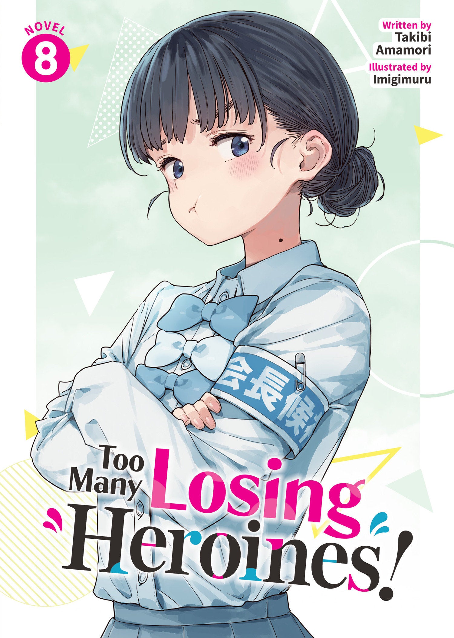 TOO MANY LOSING HEROINES LIGHT NOVEL TP VOL 08
