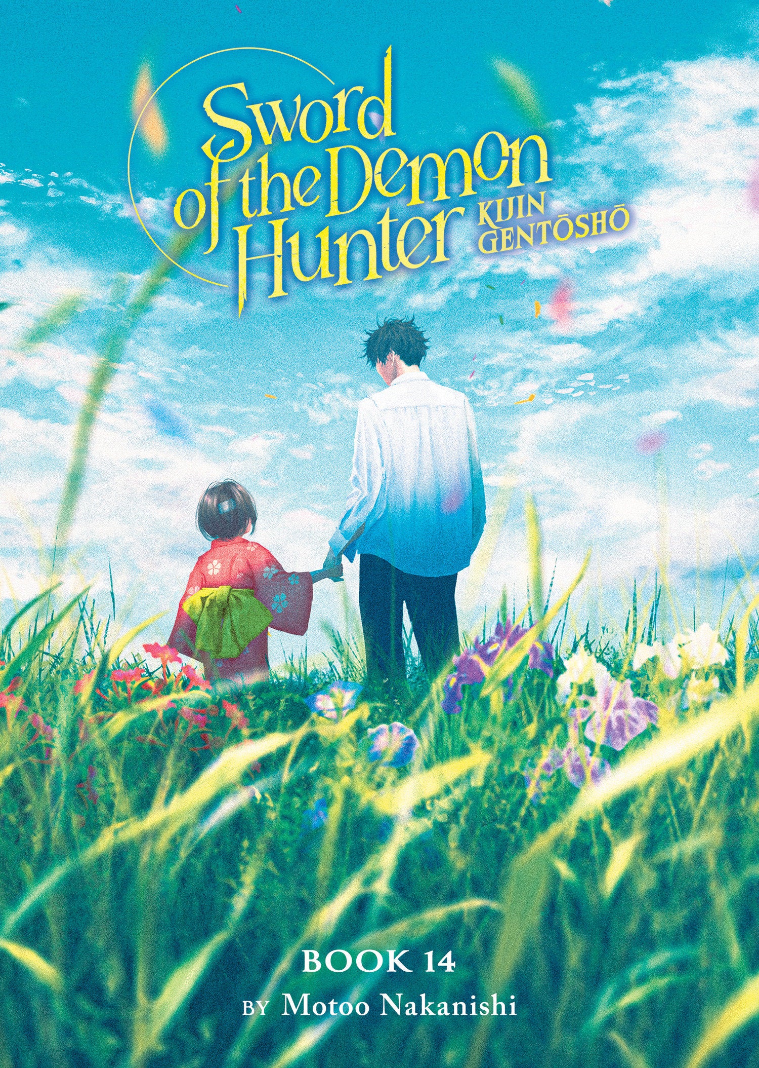 SWORD OF THE DEMON HUNTER KIJIN GENTOSHO LIGHT NOVEL TP VOL 14