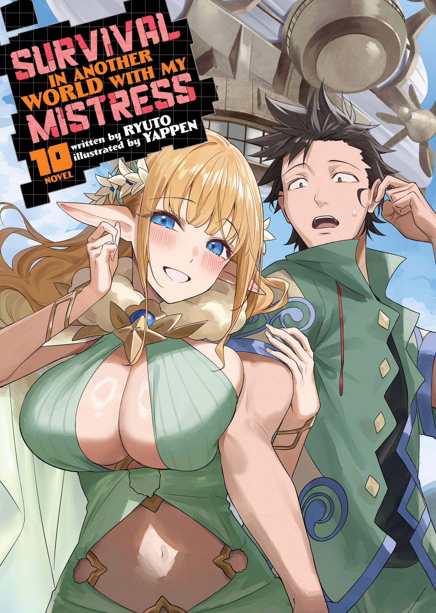 SURVIVAL IN ANOTHER WORLD WITH MY MISTRESS LIGHT NOVEL TP VOL 10