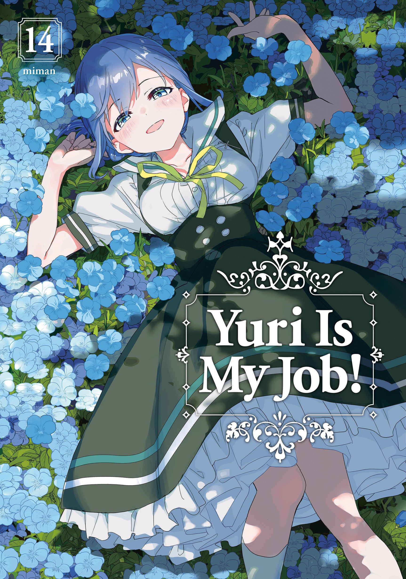 YURI IS MY JOB 14