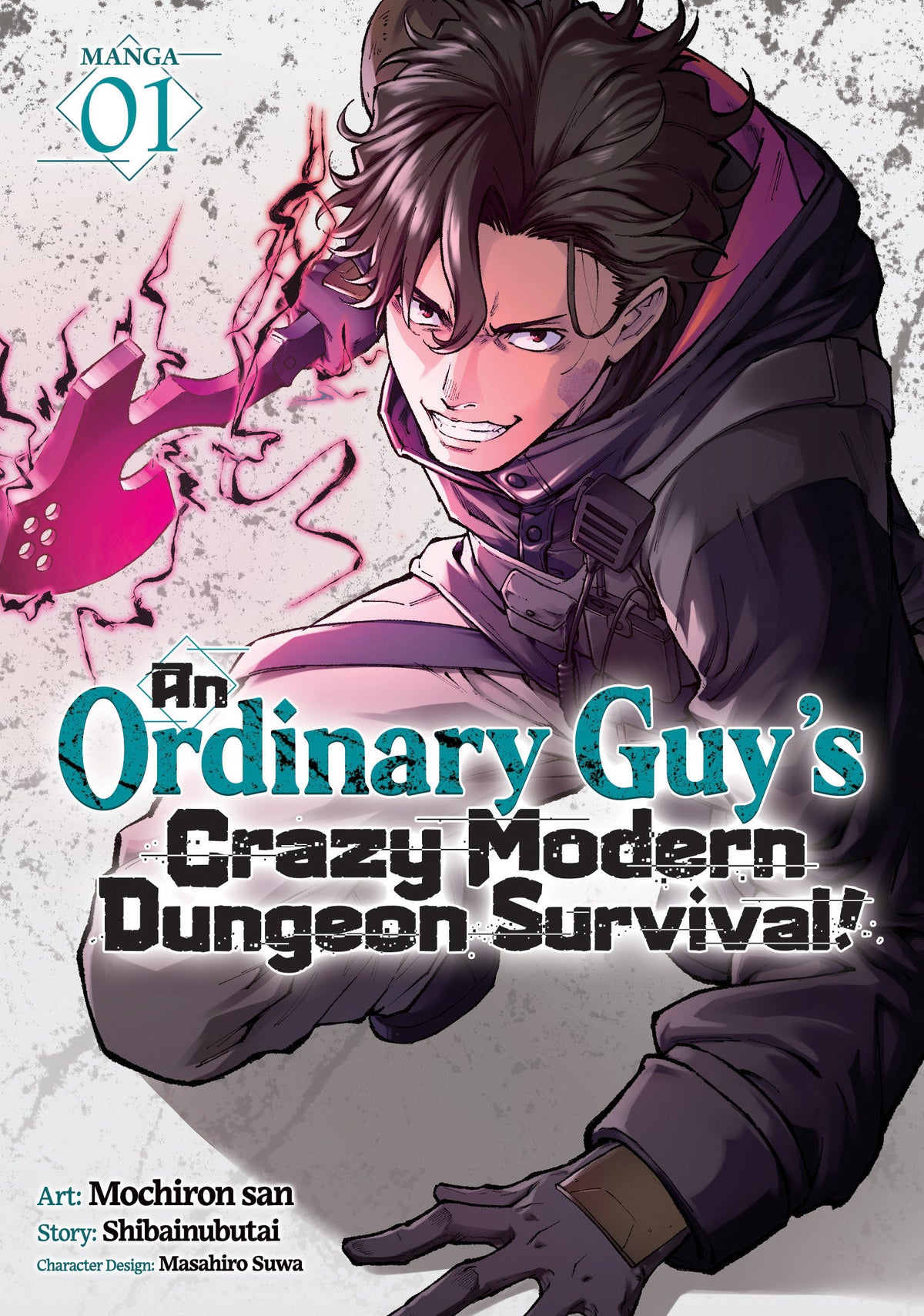 AN ORDINARY GUYS CRAZY MODERN DUNGEON SURVIVAL MANGA VOL 1 TP