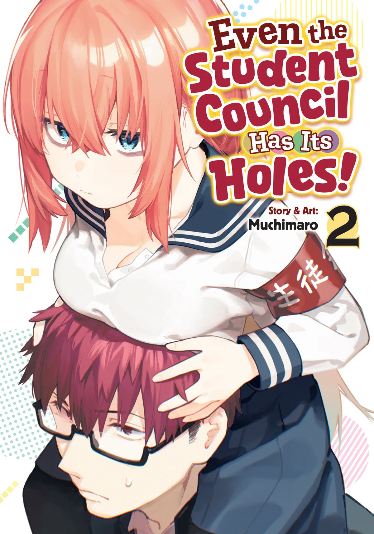 EVEN THE STUDENT COUNCIL HAS ITS HOLES TP VOL 02