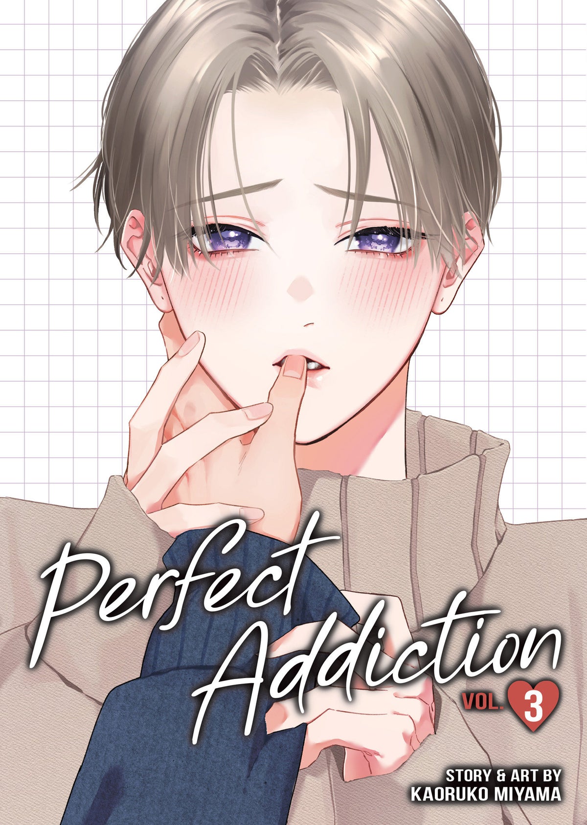 PERFECT ADDICTION TP VOL 03