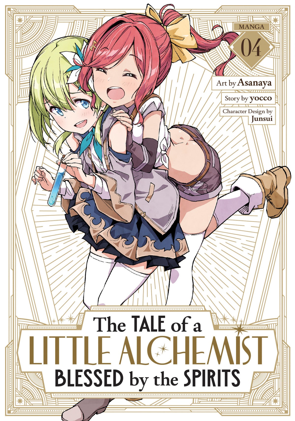 TALE OF A LITTLE ALCHEMIST BLESSED BY THE SPIRITS MANGA TP VOL 04