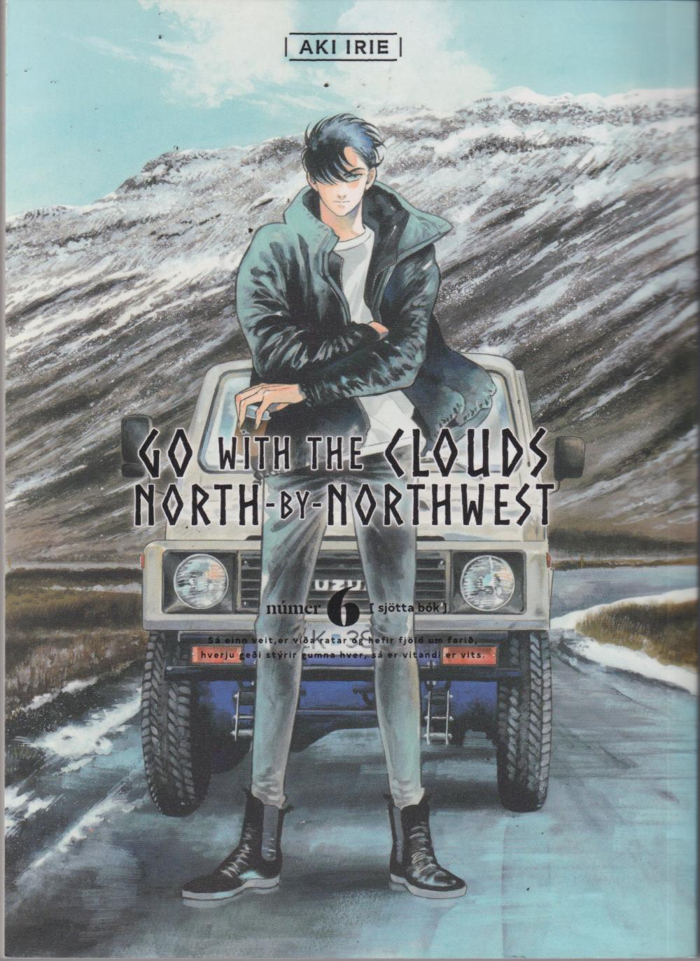 GO WITH CLOUDS NORTH BY NORTHWEST GN