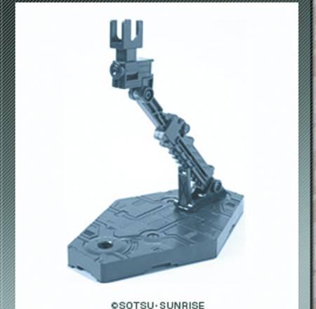 GUNDAM ACTION BASE2 GRAY DISPLAY STAND