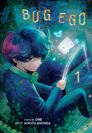 BUG EGO GN VOL 1