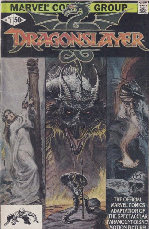DRAGONSLAYER 1-2 COMPLETE SET