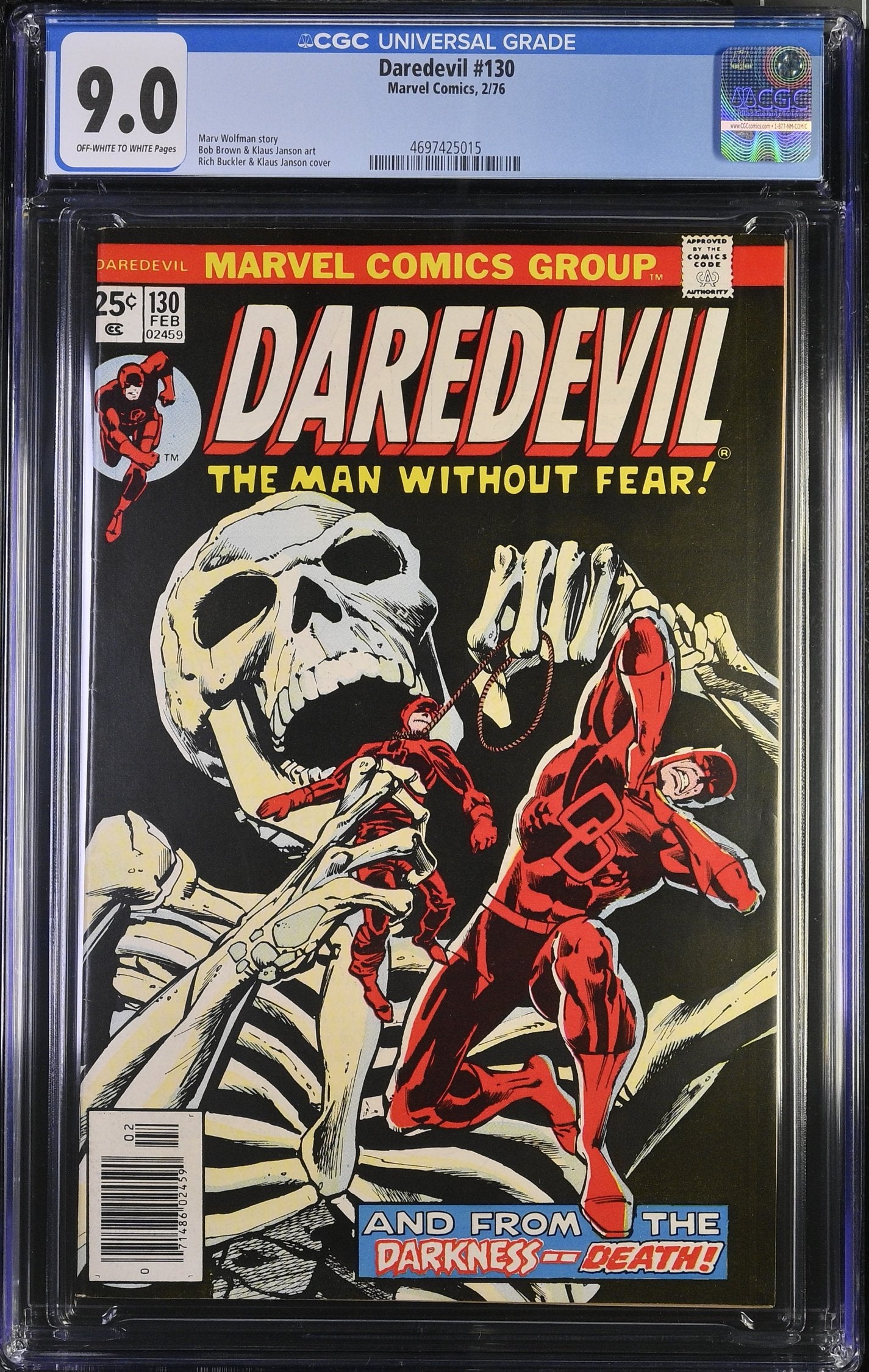 DAREDEVIL #130 CGC 9.0 VF/NM
