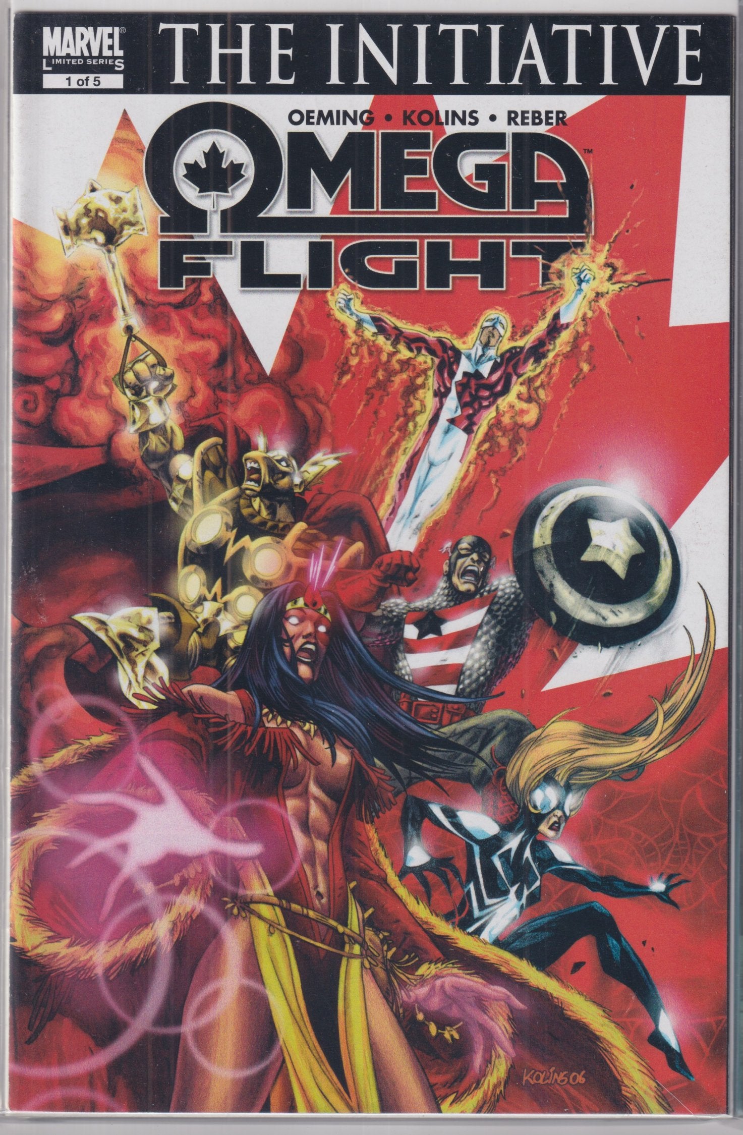OMEGA FLIGHT #1-5 COMPLETE SET