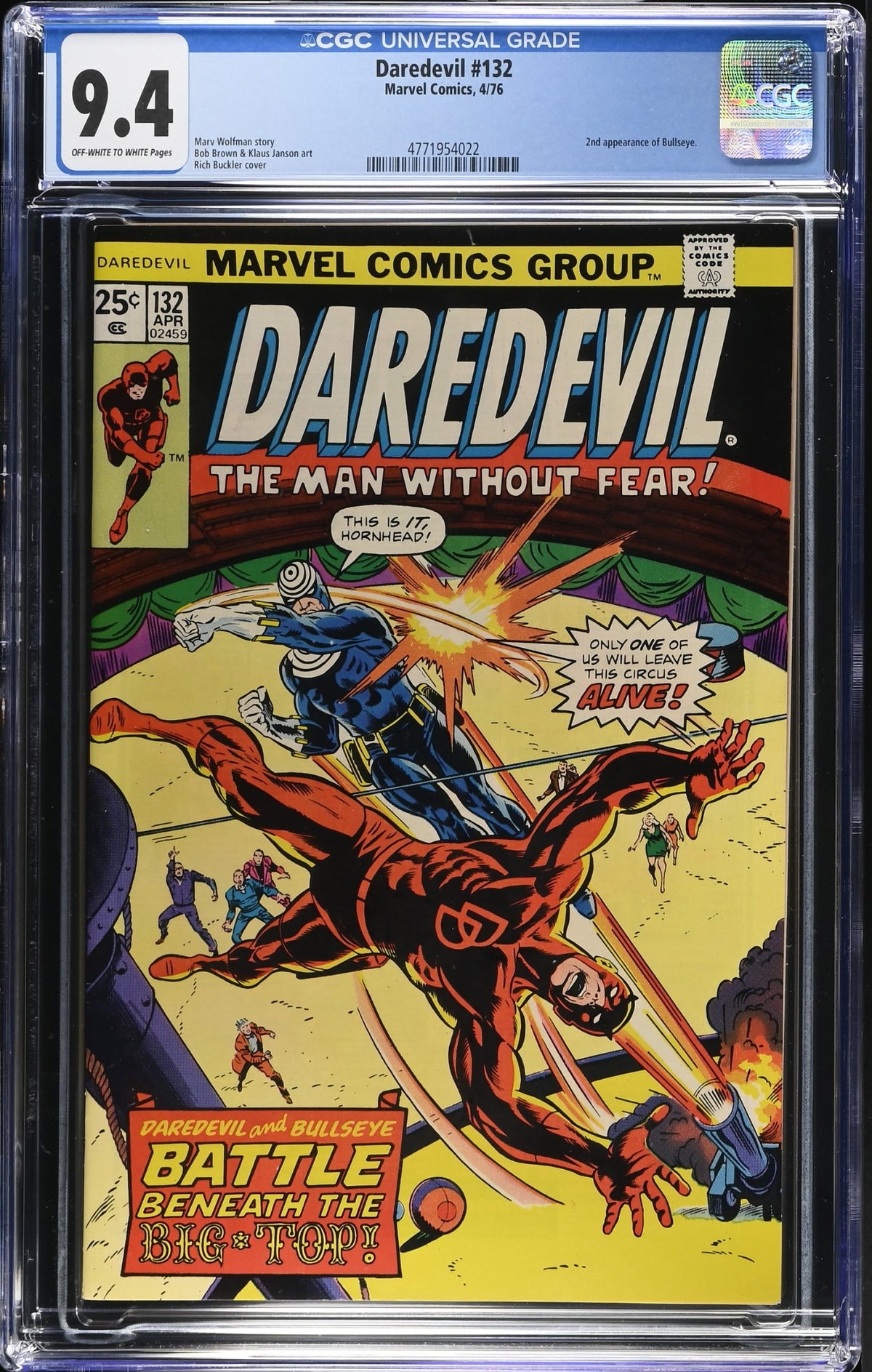 DAREDEVIL #132 CGC 9.4 NM 2ND APPEARANCE BULLSEYE