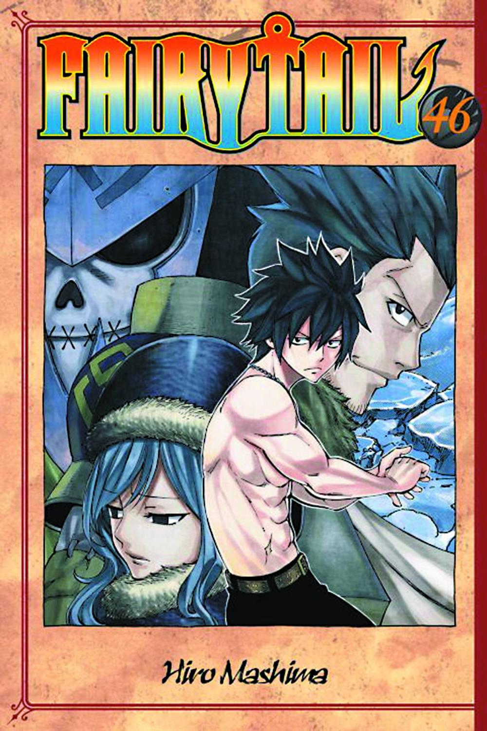 FAIRY TAIL GN VOL 46