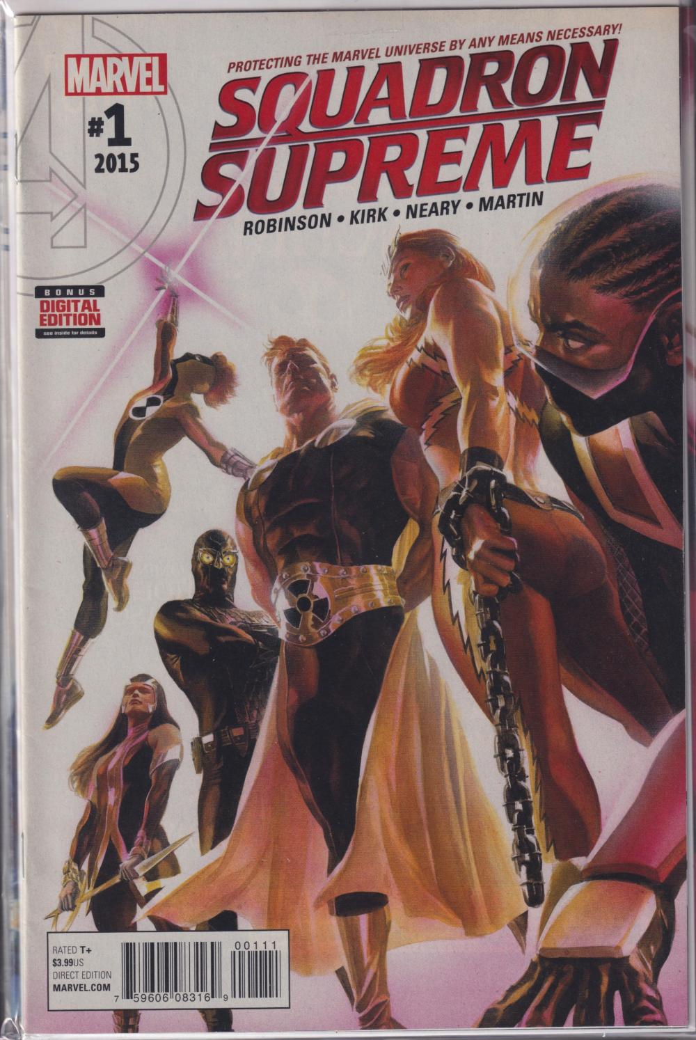 SQUADRON SUPREME #1-15 COMPLETE SET