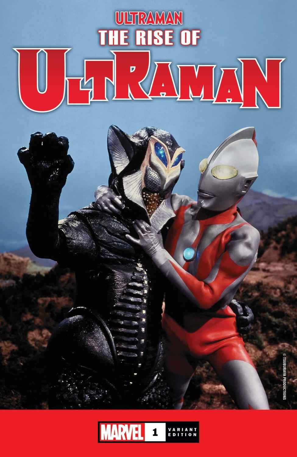 RISE OF ULTRAMAN #1 (OF 5)