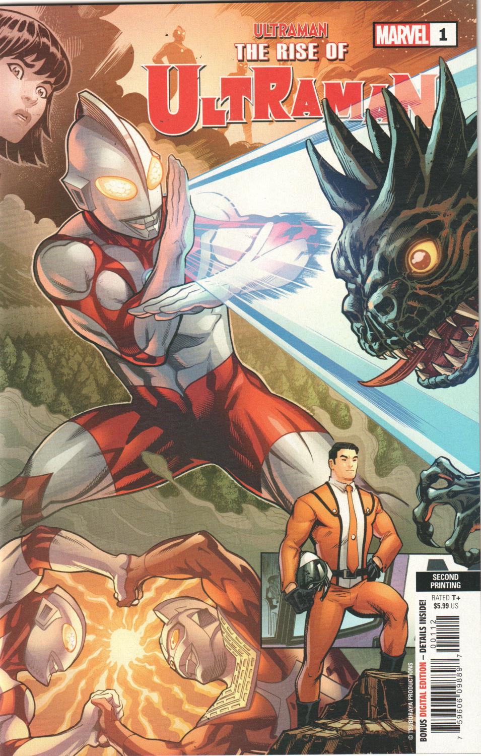 RISE OF ULTRAMAN #1 SECOND PRINT (OF 5)