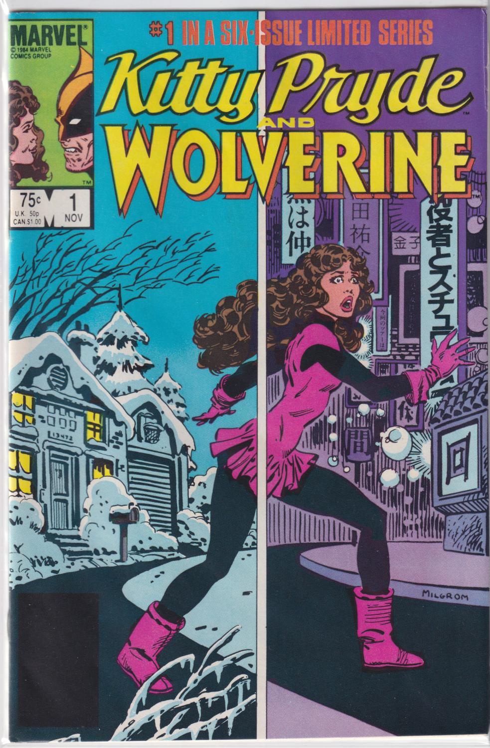 KITTY PRYDE AND WOLVERINE 1-6 COMPLETE SET MARVEL 1984