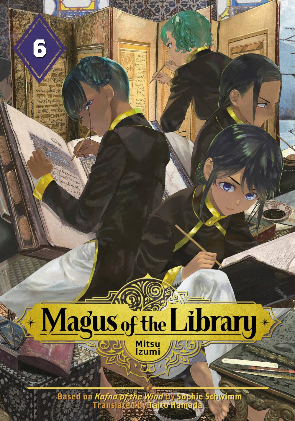 MAGUS OF LIBRARY GN VOL 06