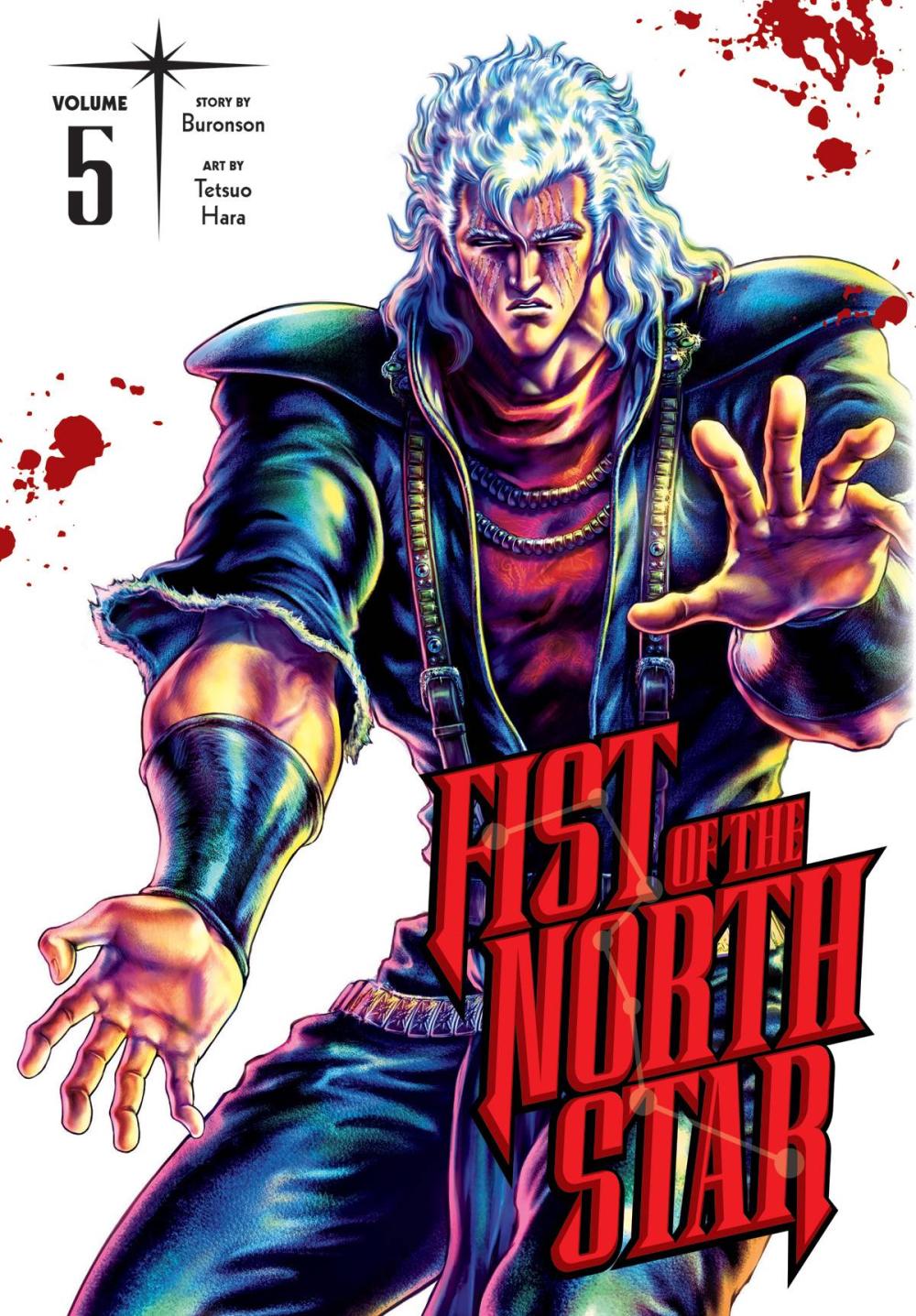 FIST OF THE NORTH STAR HC VOL 05