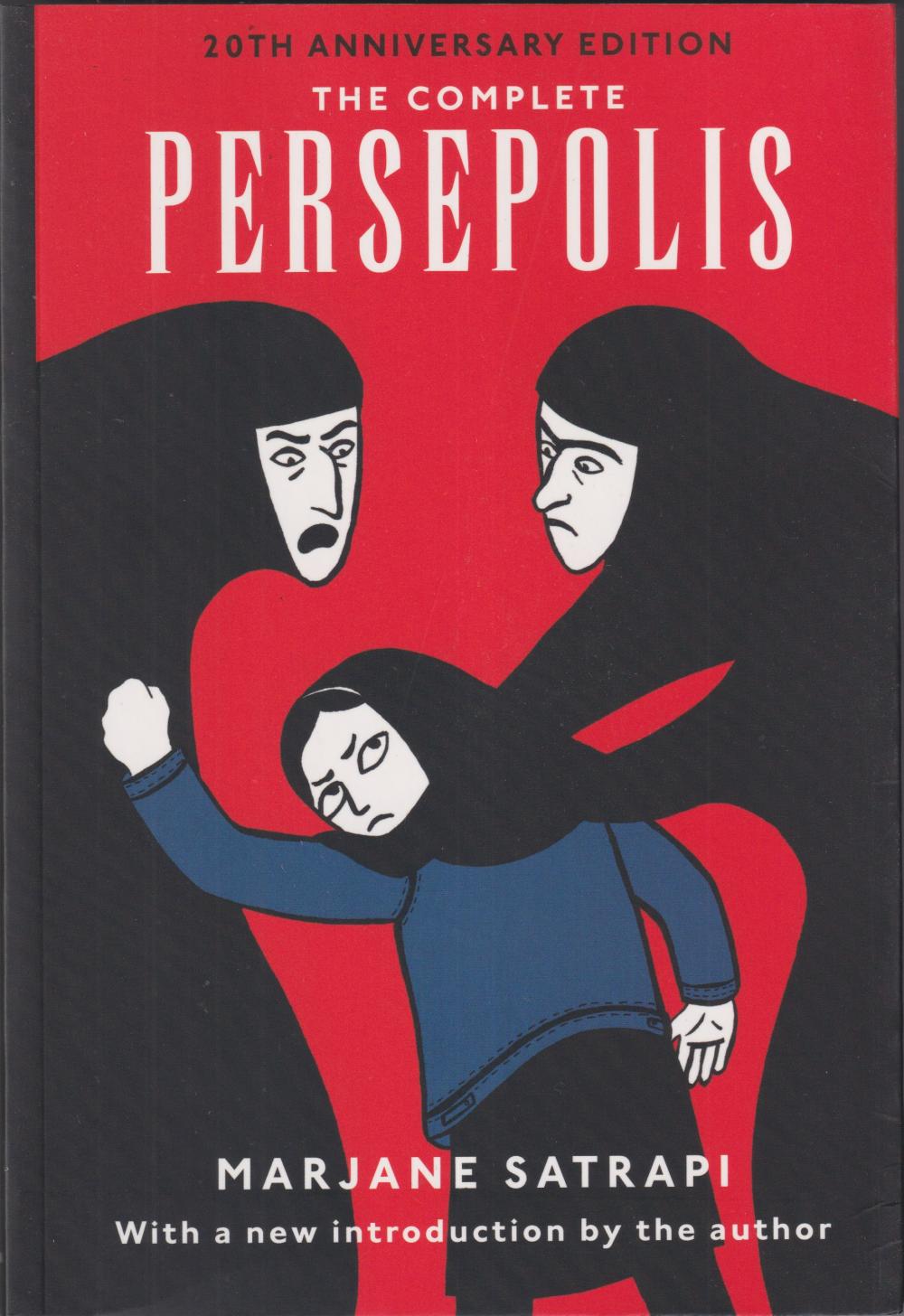 COMPLETE PERSEPOLIS 20TH ANNIV ED GN