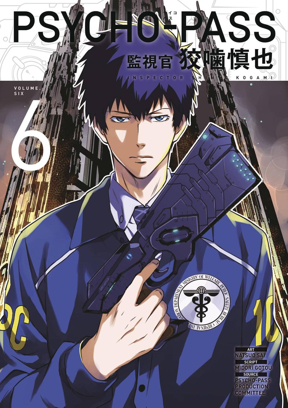 PSYCH OPASS INSPECTOR SHINYA KOGAMI TP VOL 06