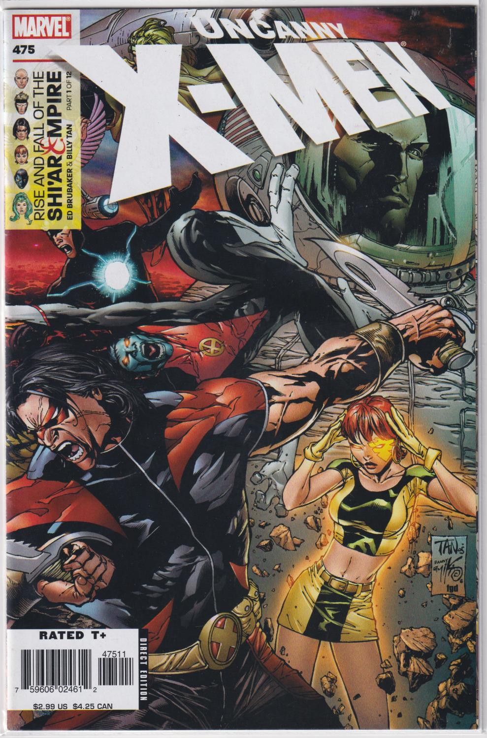 UNCANNY X-MEN #475-486 RISE AND FALL OF THE SHI'AR EMPIRE COMPLETE 12-PART SET