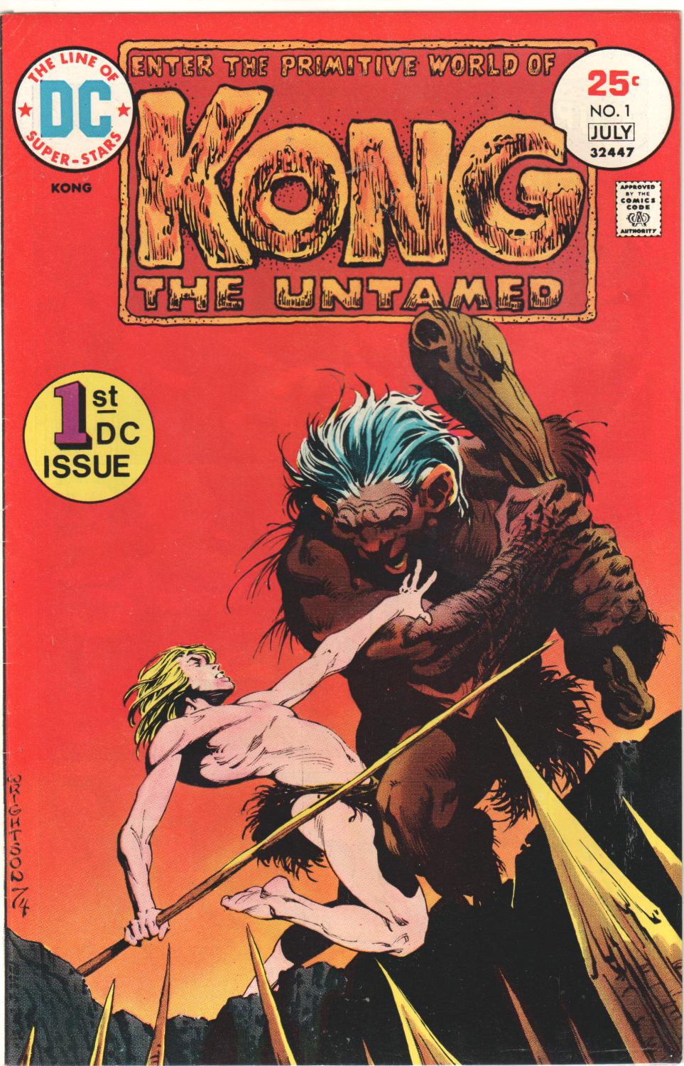 KONG THE UNTAMED #1-5 COMPLETE CLASSIC SET