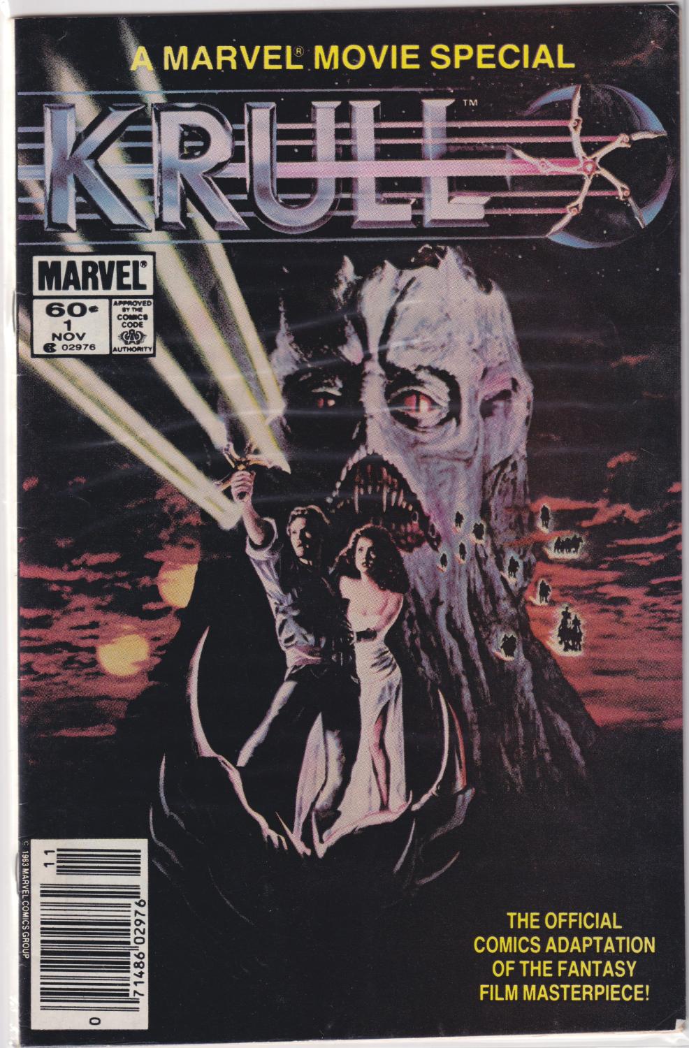 KRULL MOVIE ADAPTATION 1 & 2 COMPLETE SET