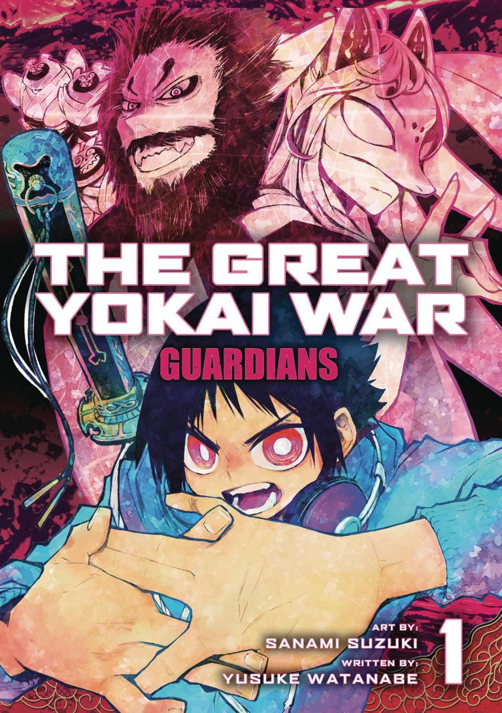 GREAT YOKAI WAR GUARDIANS GN VOL 01