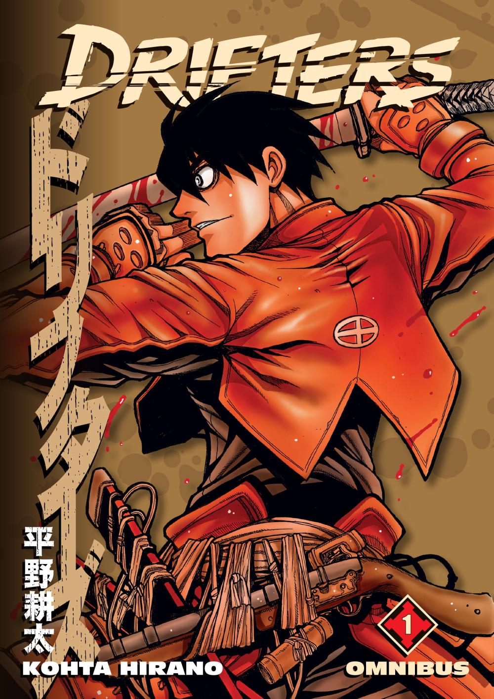 DRIFTERS OMNIBUS VOLUME 1 TP