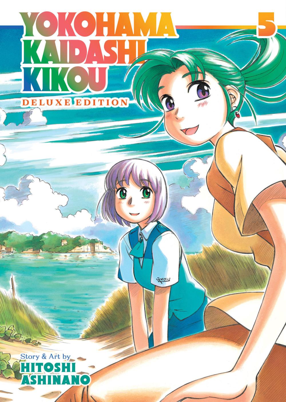 YOKOHAMKAIDASHI KIKOU DELUXE EDITION TP VOL 05