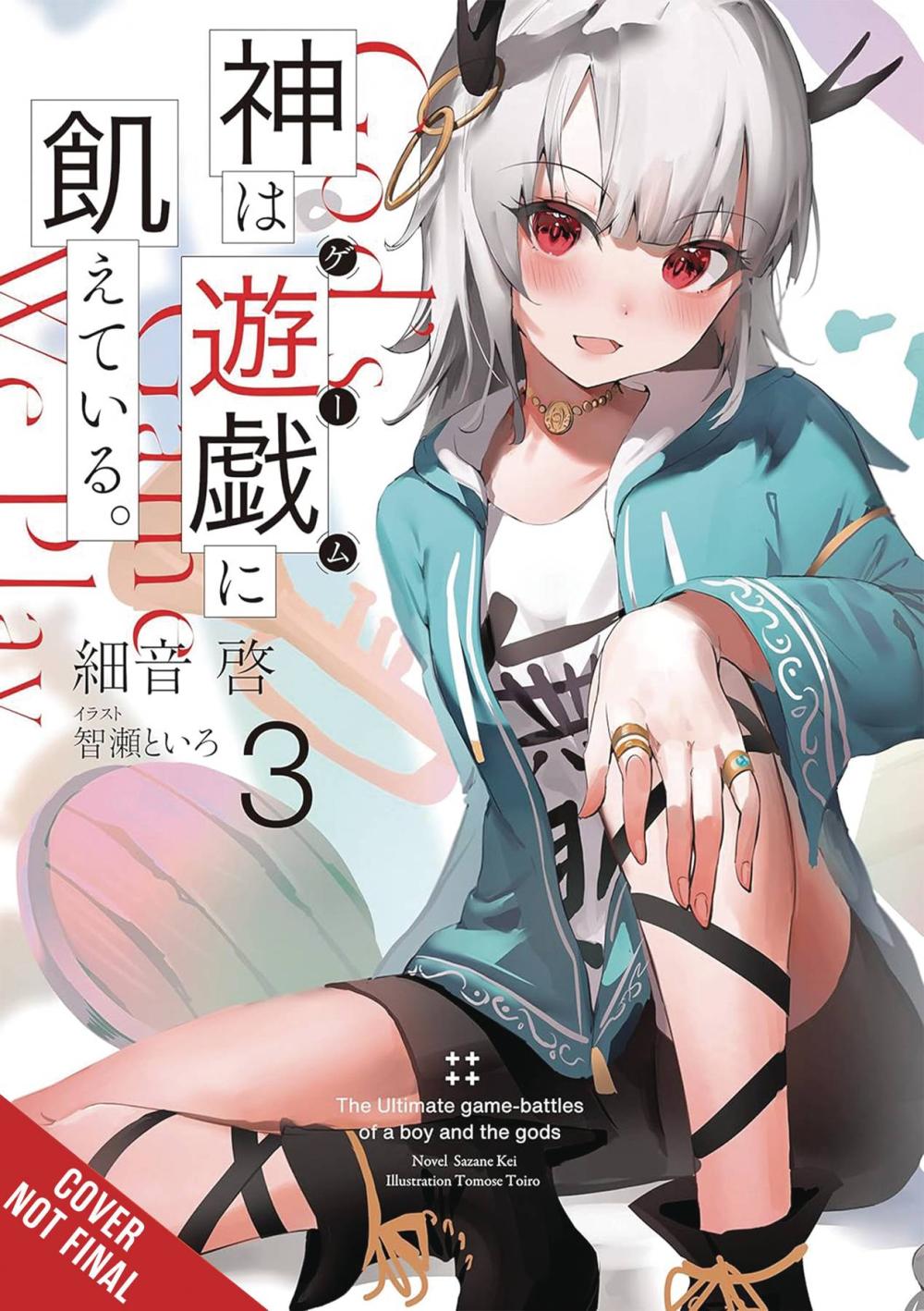 GODS GAMES WE PLAY LIGHT NOVEL SC VOL 03