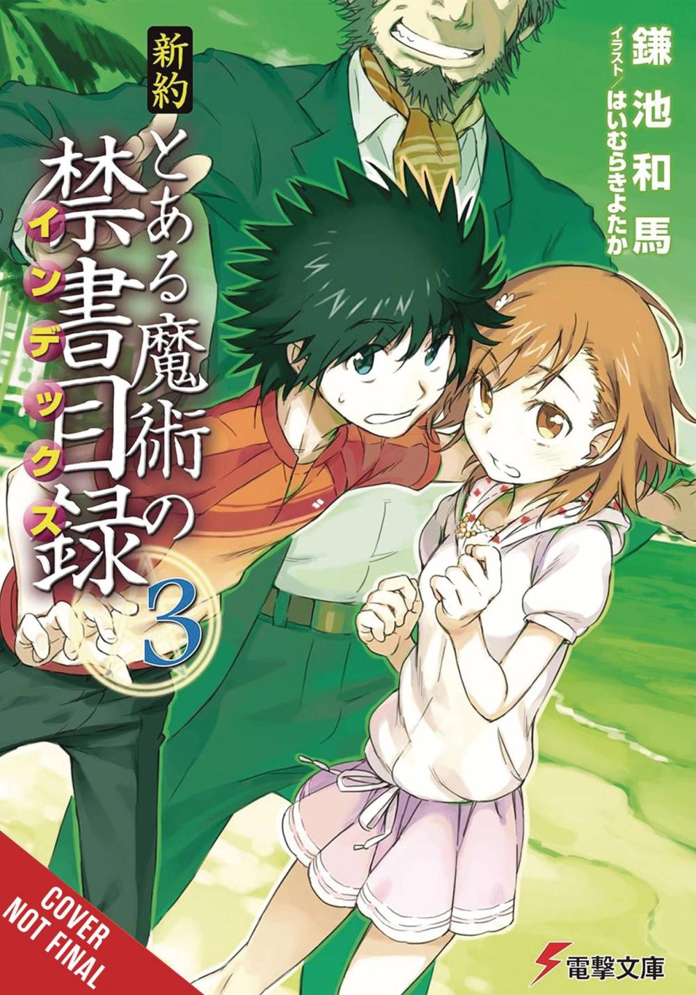 A CERTAIN MAGICAL INDEX NT NOVEL SC VOL 03