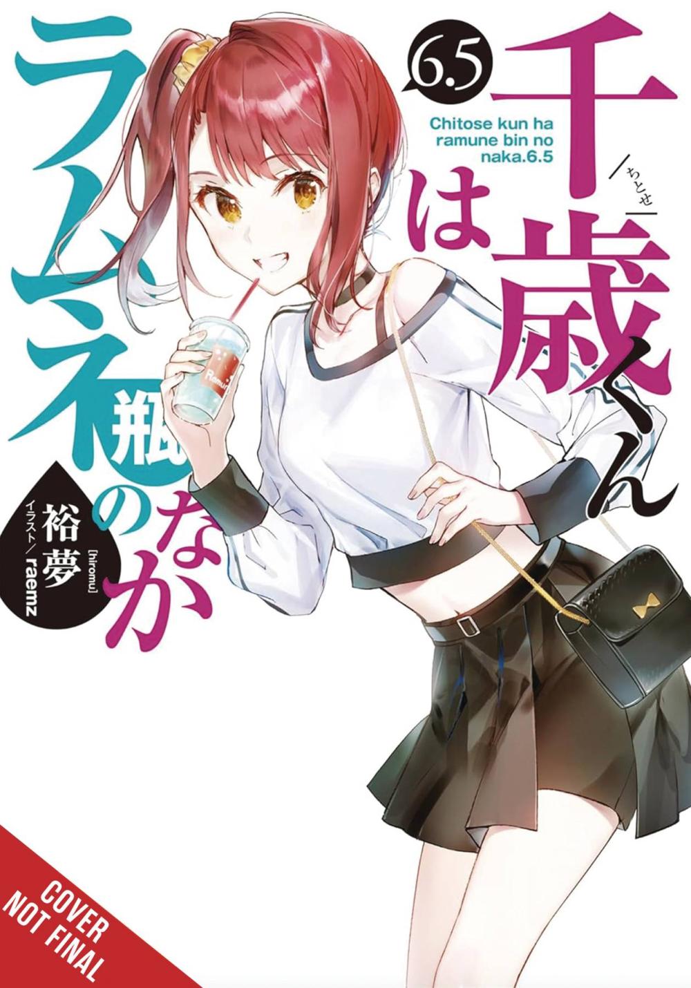 CHITOSE KUN RAMUNE BOTTLE LIGHT NOVEL SC VOL 065