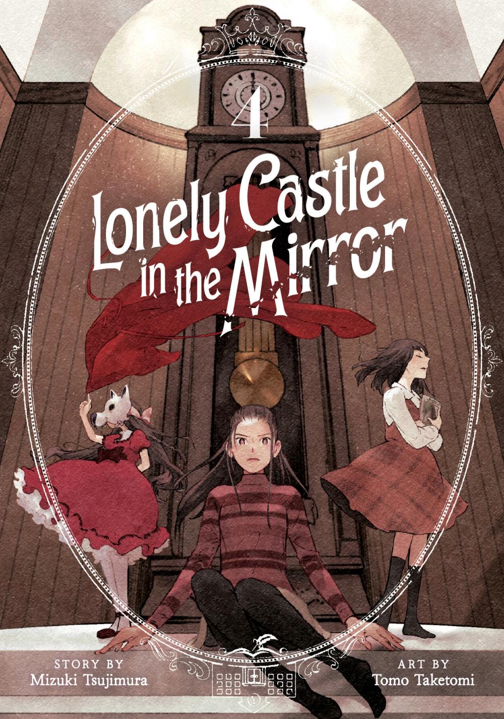 LONELY CASTLE IN THE MIRROR MANGA TP VOL 04