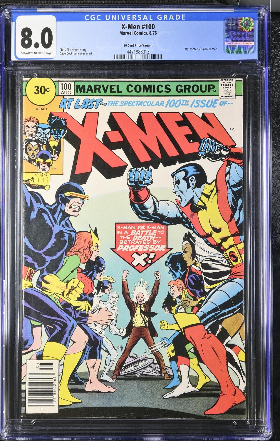 X-MEN #100 RARE 30 CENT PRICE VARIANT CGC 8.0