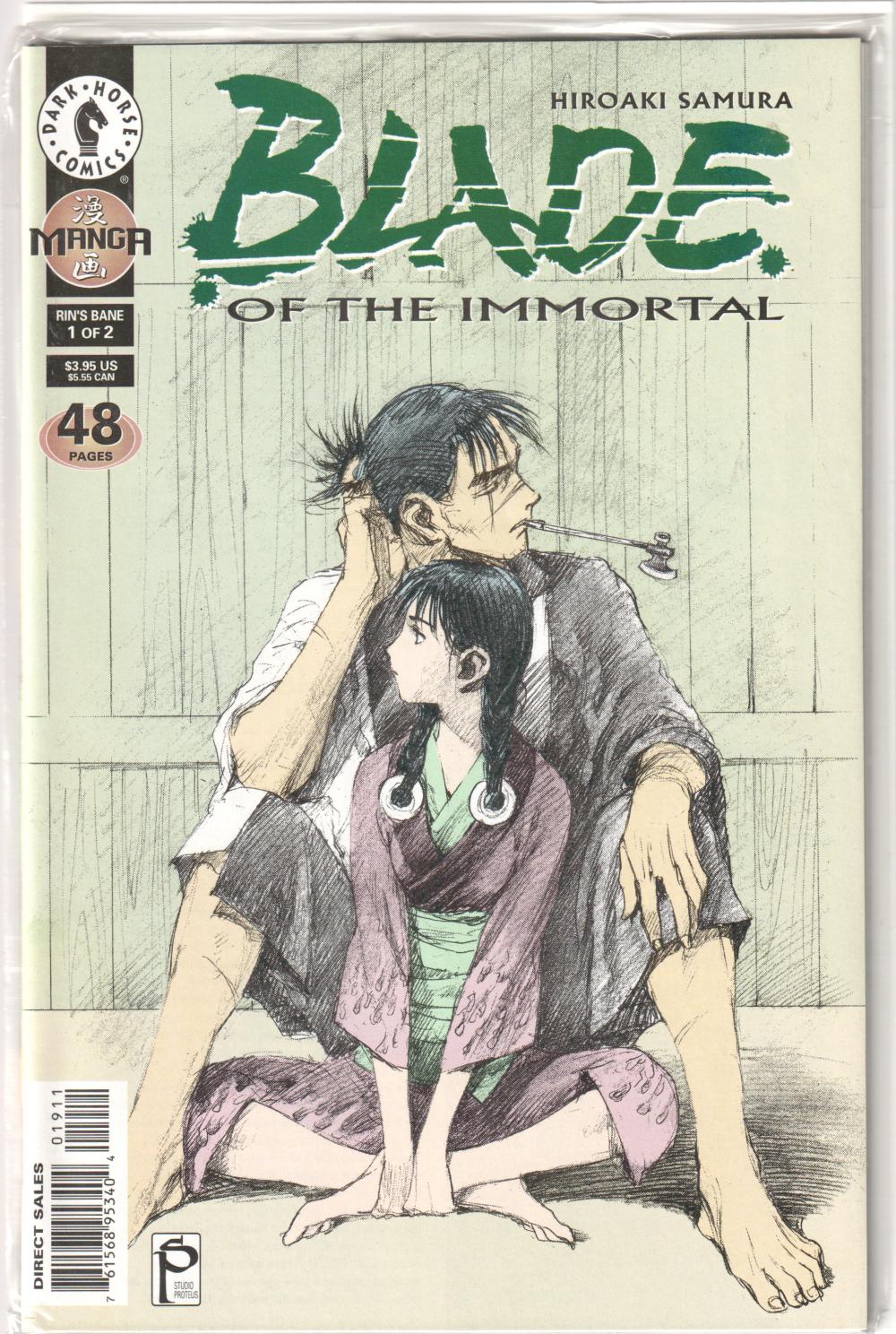 BLADE OF THE IMMORTAL RIN'S BANE 1-2 COMPLETE SET