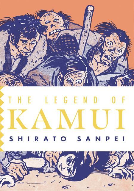 LEGEND OF KAMUI GN VOL 01