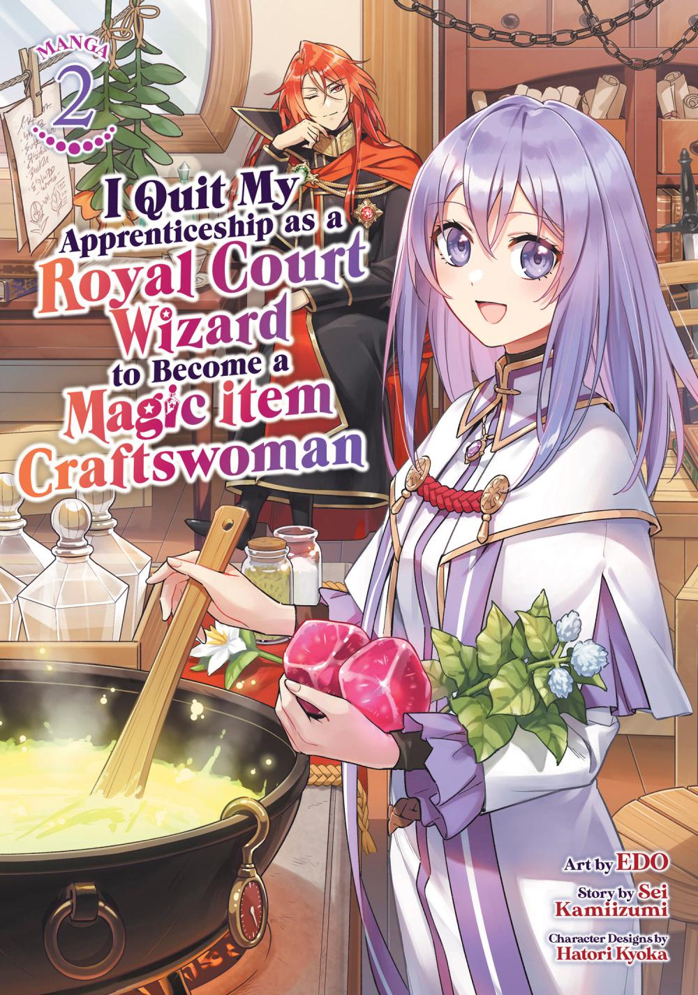 I QUIT MY APPRENTICESHIP AS A ROYAL COURT WIZARD TO BECOME A MAGIC ITEM CRAFTSWOMAN MANGA VOL 2 TP