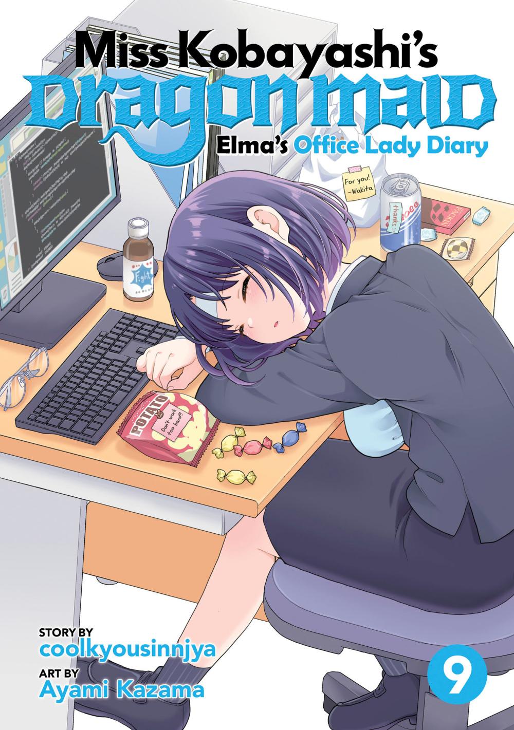 MISS KOBAYASHIS DRAGON MAID ELMAS OFFICE LADY DIARY TP VOL 09