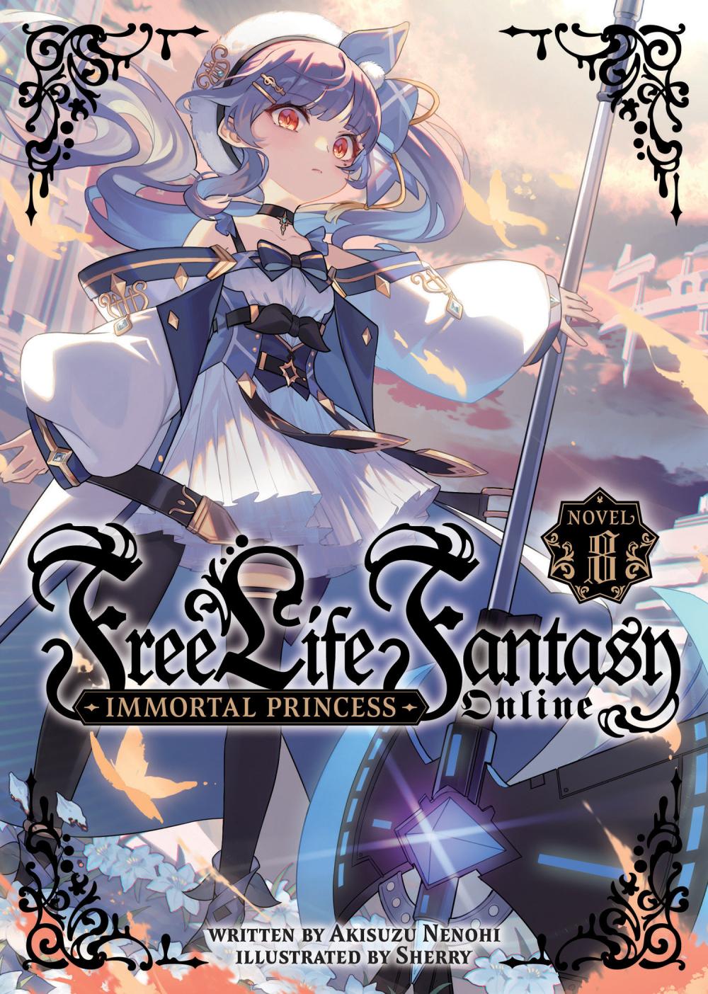 FREE LIFE FANTASY ONLINE IMMORTAL PRINCESS LIGHT NOVEL TP VOL 08