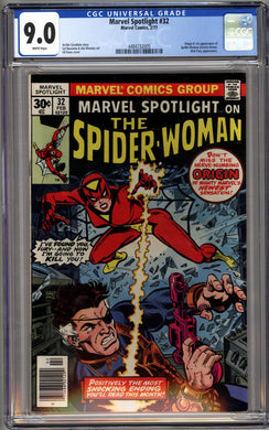 MARVEL SPOTLIGHT #32 CGC 9.0 VF/NM 1ST SPIDER-WOMAN