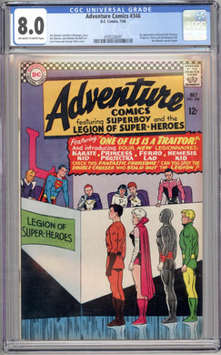 ADVENTURE COMICS #346 CGC 8.0 VF 1ST APPEARANCE KARATE KID, FERRO LAD