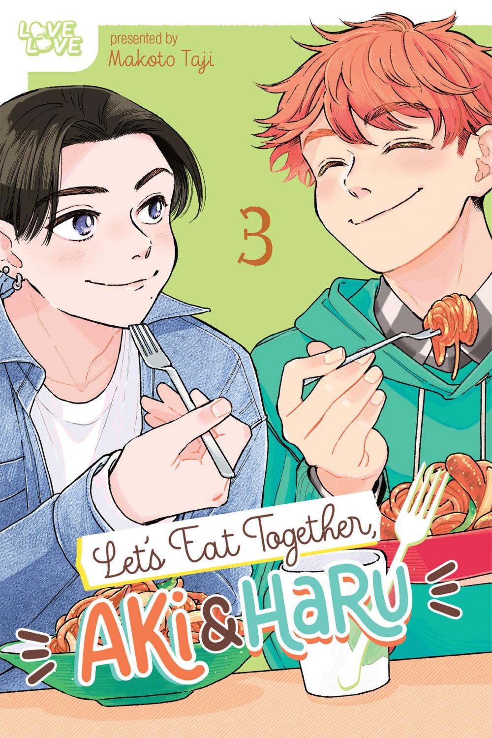 LETS EAT TOGETHER AKI AND HARU VOLUME 3