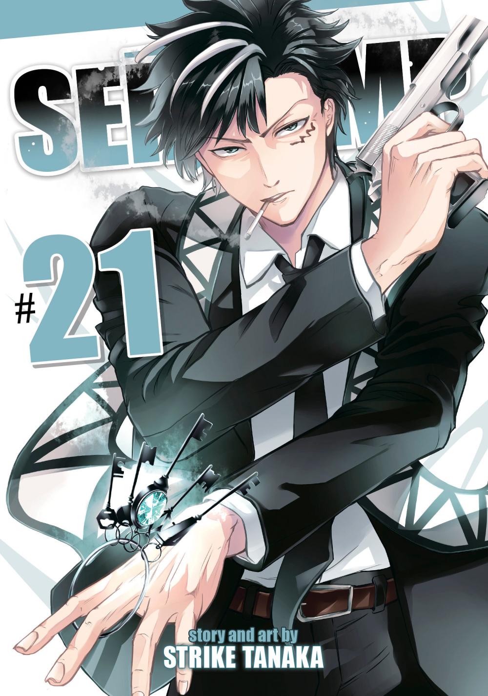 SERVAMP TP VOL 21