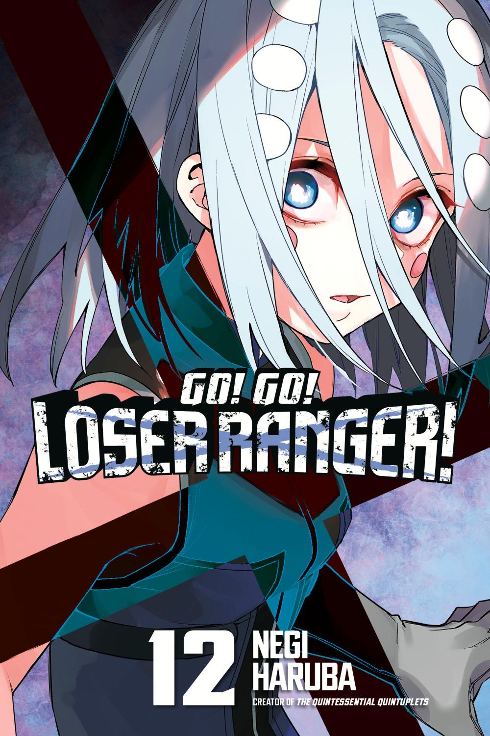 GO GO LOSER RANGER 12