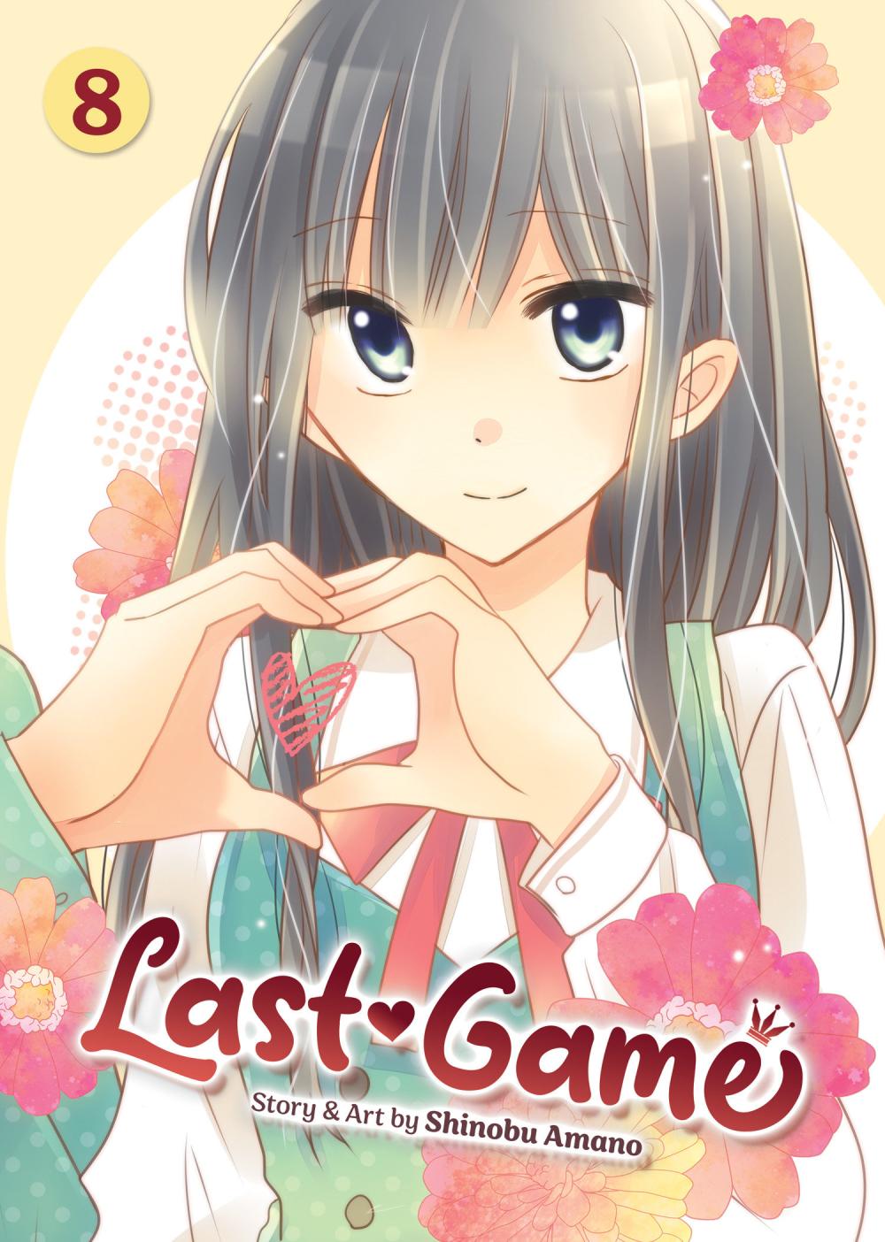 LAST GAME TP VOL 08